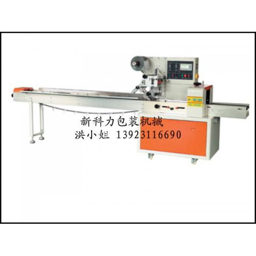 枕式包裝機(jī) 產(chǎn)品列表第24頁(yè) 