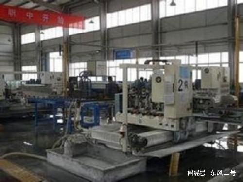 廊坊機(jī)床設(shè)備回收公司整廠拆除收購(gòu)機(jī)械加工廠物資生產(chǎn)線