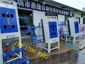 南充玻璃噴砂機 玻璃噴砂機